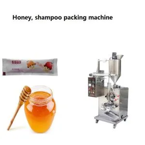 آلة تعبئة العسل